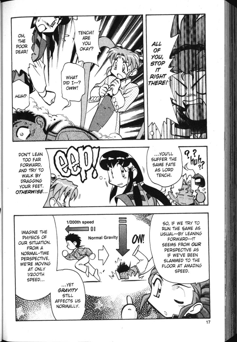 Shin Tenchi Muyo Chapter 2.1 page 18 - Vol.2 Chapter 1: Doom Time