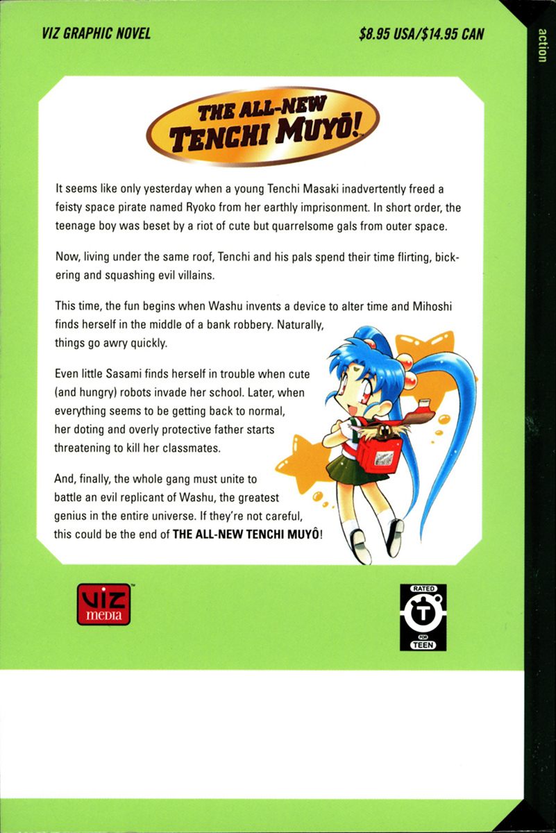 Shin Tenchi Muyo Chapter 2.1 page 2 - Vol.2 Chapter 1: Doom Time