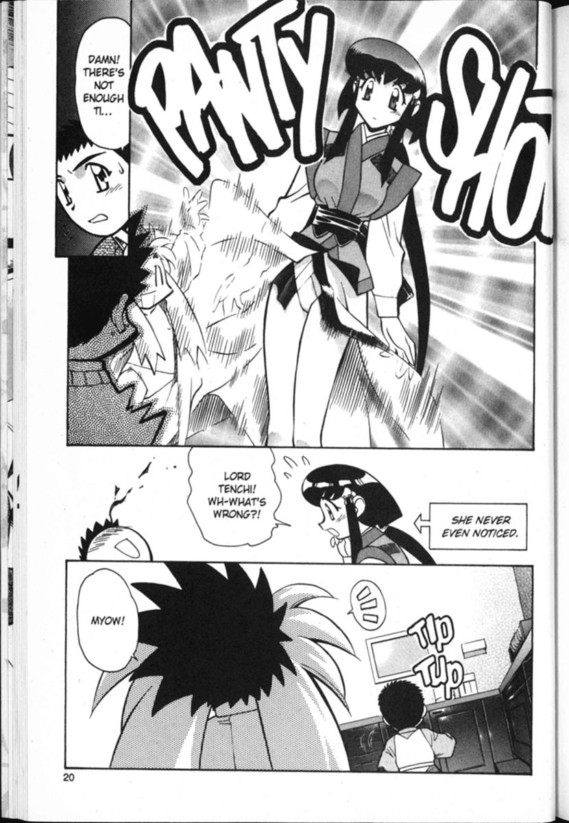 Shin Tenchi Muyo Chapter 2.1 page 21 - Vol.2 Chapter 1: Doom Time