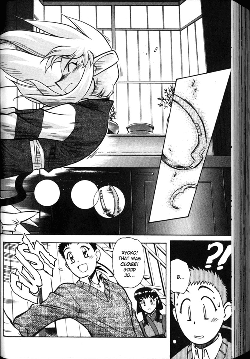 Shin Tenchi Muyo Chapter 2.1 page 27 - Vol.2 Chapter 1: Doom Time