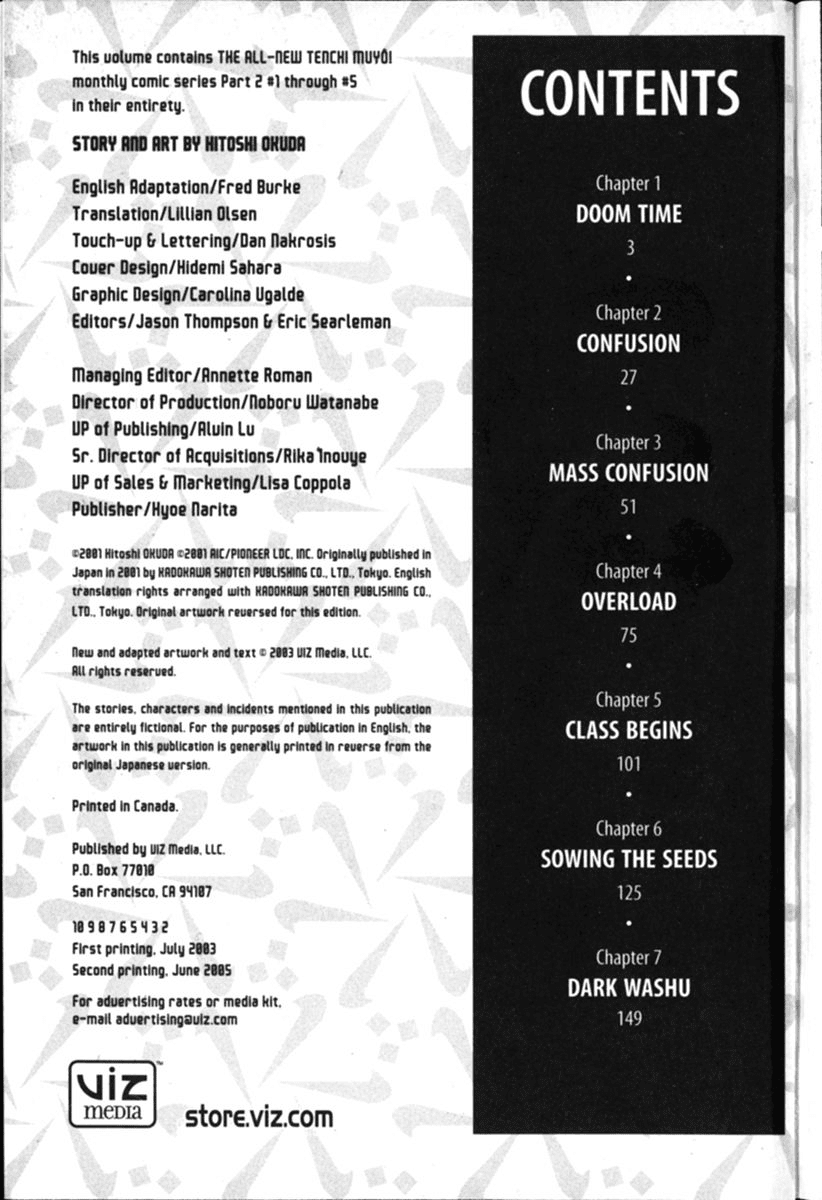 Shin Tenchi Muyo Chapter 2.1 page 3 - Vol.2 Chapter 1: Doom Time