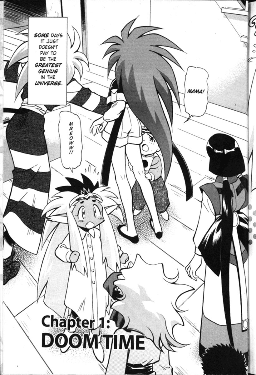 Shin Tenchi Muyo Chapter 2.1 page 5 - Vol.2 Chapter 1: Doom Time