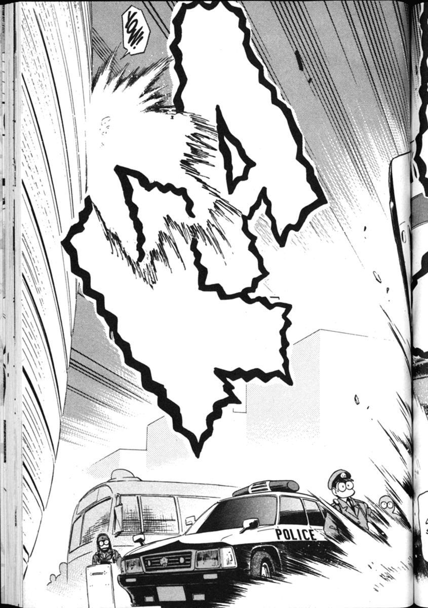 Shin Tenchi Muyo Chapter 2.2 page 13 - Vol.2 Chapter 2: Confusion