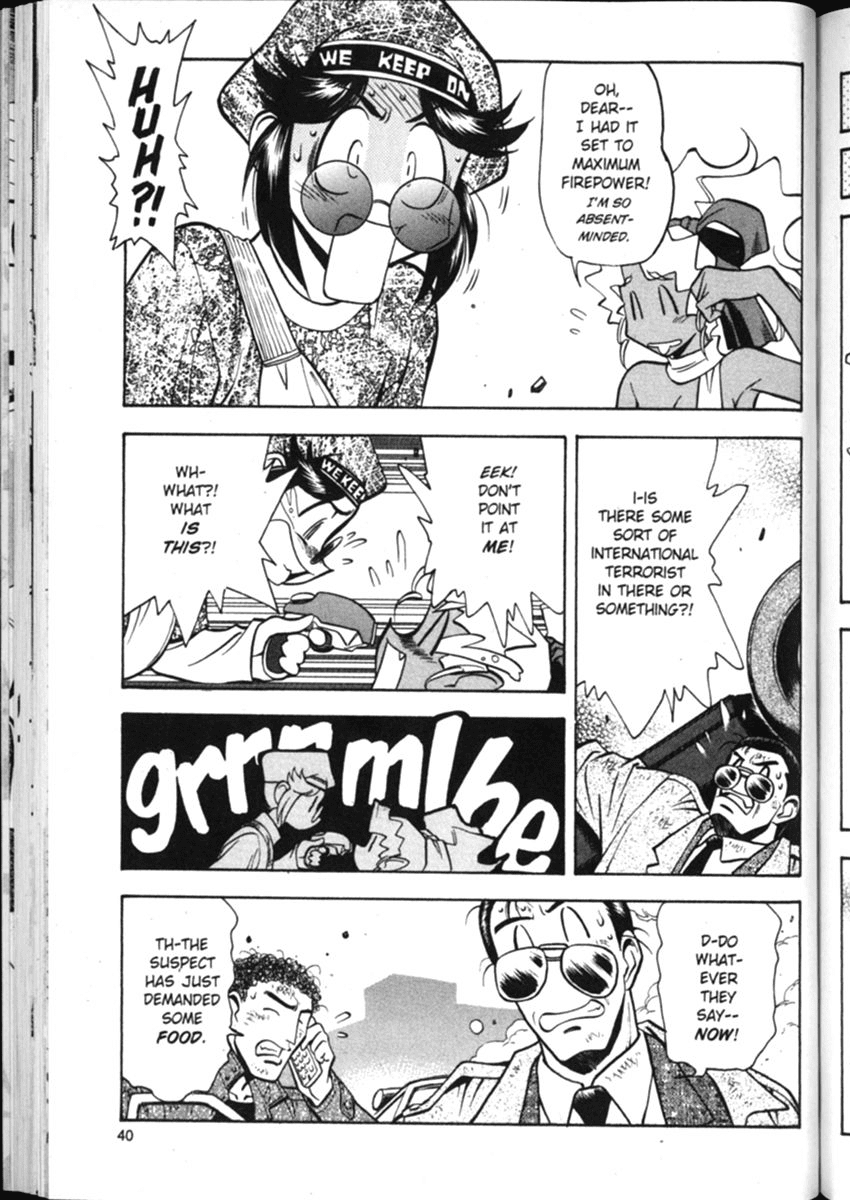 Shin Tenchi Muyo Chapter 2.2 page 15 - Vol.2 Chapter 2: Confusion
