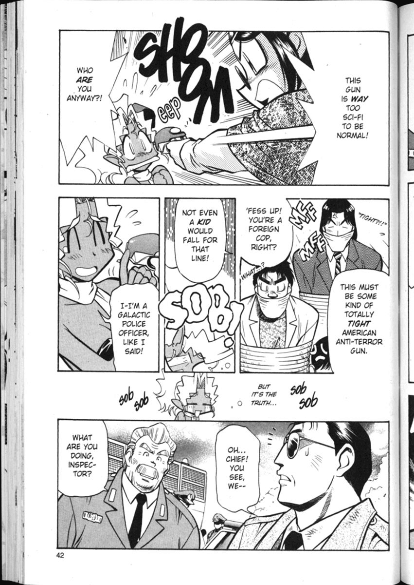 Shin Tenchi Muyo Chapter 2.2 page 17 - Vol.2 Chapter 2: Confusion