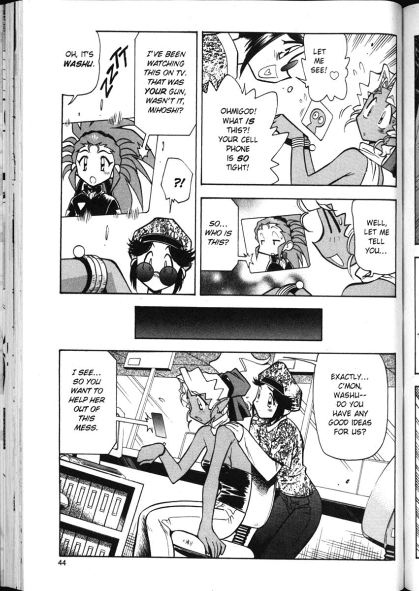 Shin Tenchi Muyo Chapter 2.2 page 19 - Vol.2 Chapter 2: Confusion