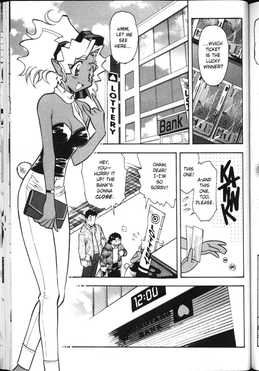 Shin Tenchi Muyo Chapter 2.2 page 2 - Vol.2 Chapter 2: Confusion
