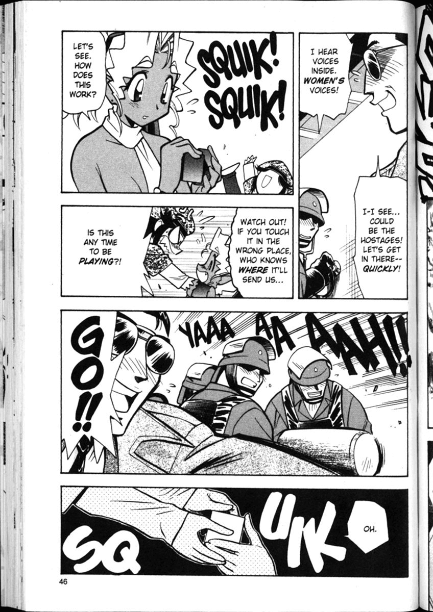 Shin Tenchi Muyo Chapter 2.2 page 21 - Vol.2 Chapter 2: Confusion
