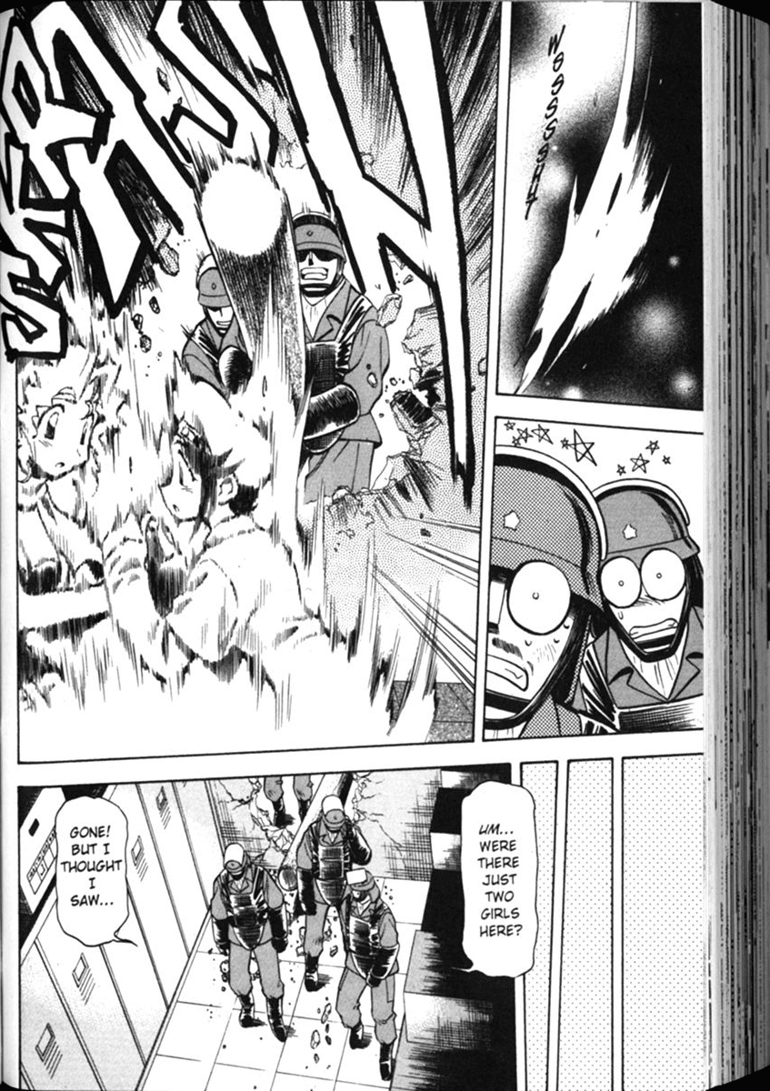 Shin Tenchi Muyo Chapter 2.2 page 22 - Vol.2 Chapter 2: Confusion