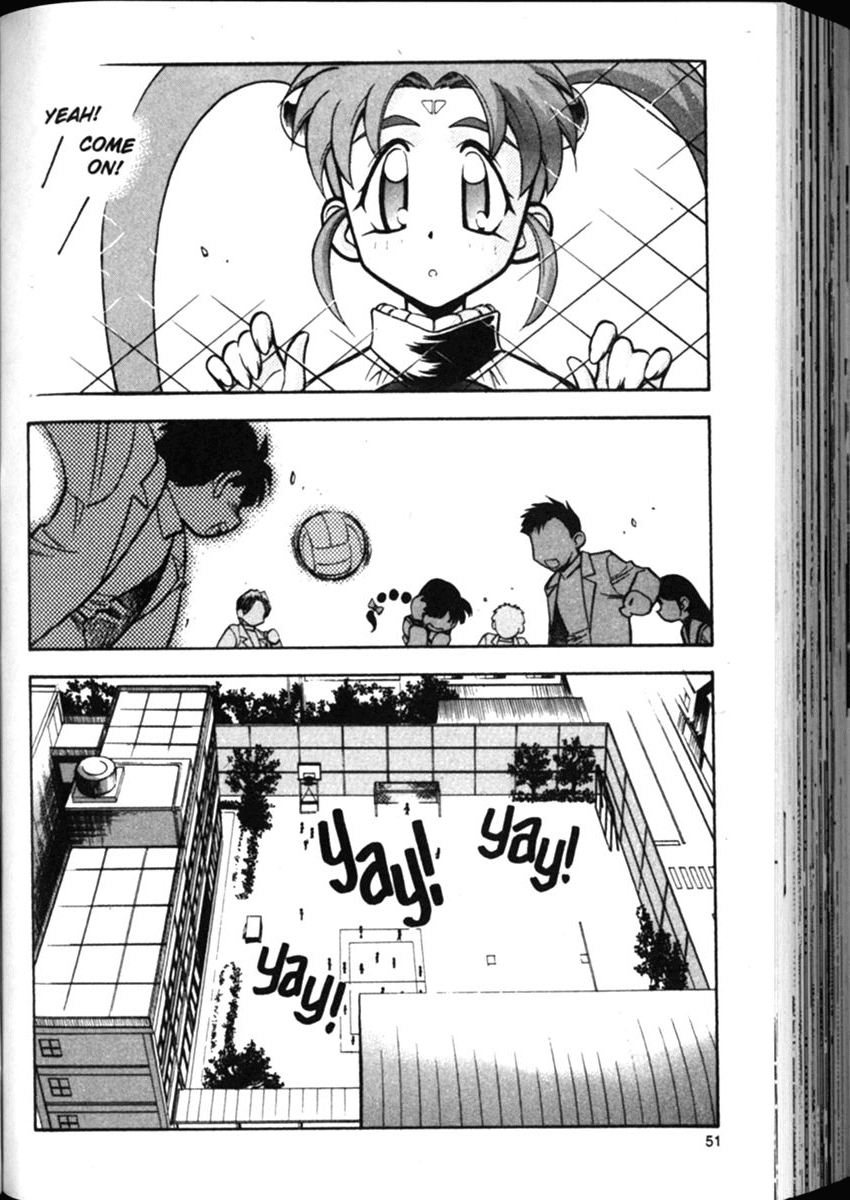 Shin Tenchi Muyo Chapter 2.2 page 26 - Vol.2 Chapter 2: Confusion