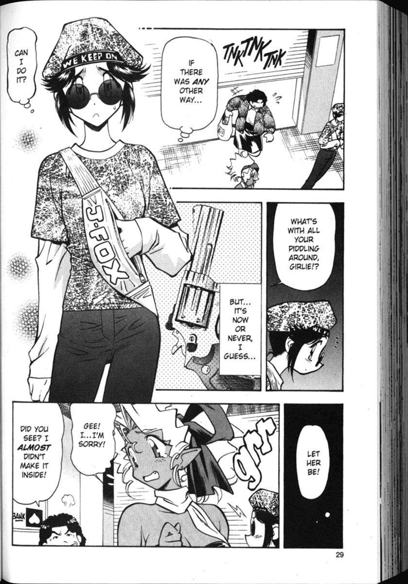 Shin Tenchi Muyo Chapter 2.2 page 3 - Vol.2 Chapter 2: Confusion