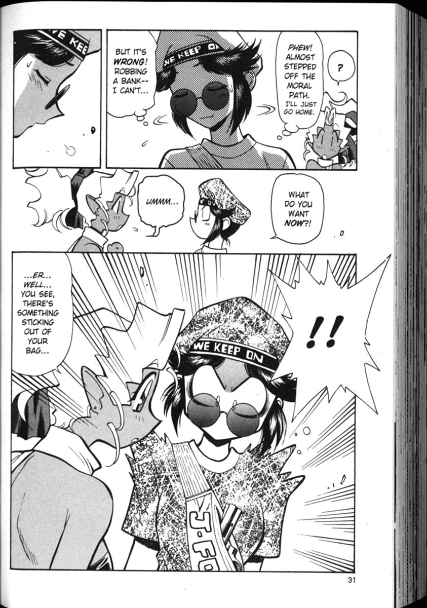 Shin Tenchi Muyo Chapter 2.2 page 5 - Vol.2 Chapter 2: Confusion