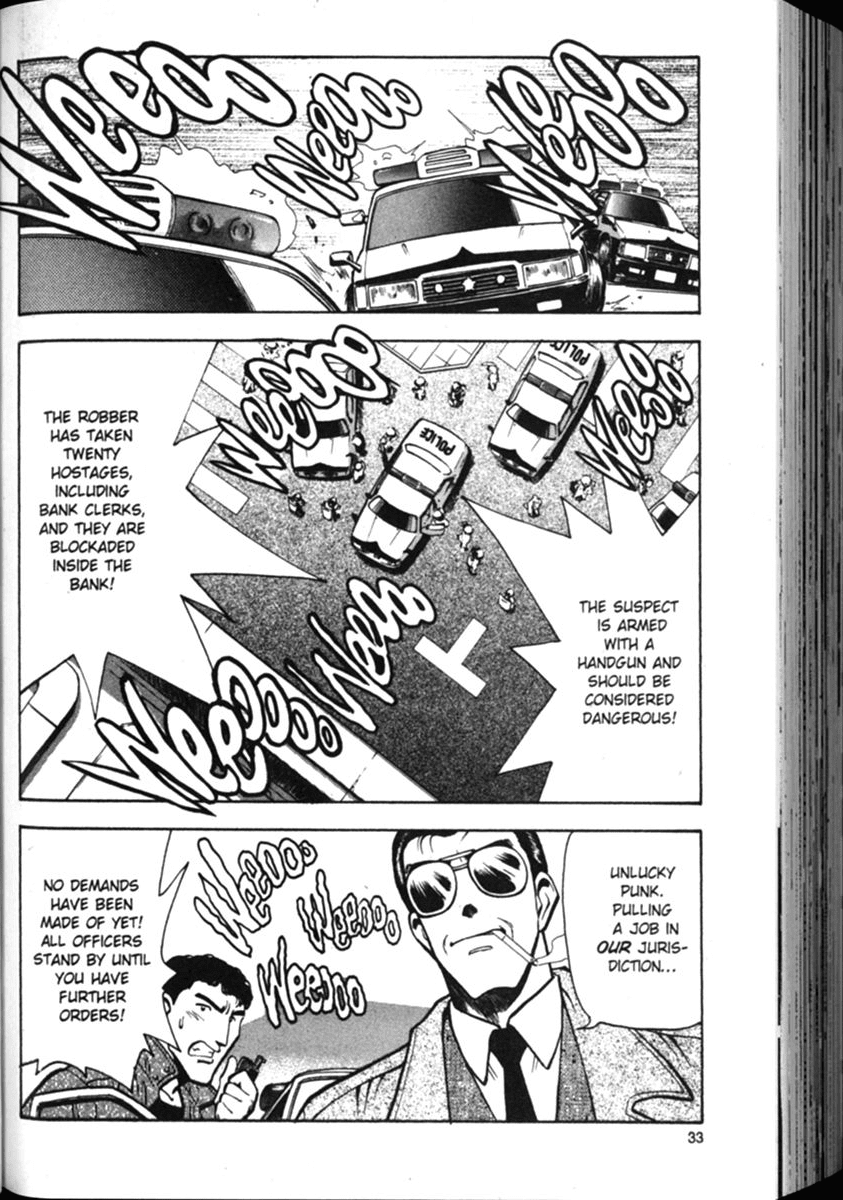 Shin Tenchi Muyo Chapter 2.2 page 7 - Vol.2 Chapter 2: Confusion