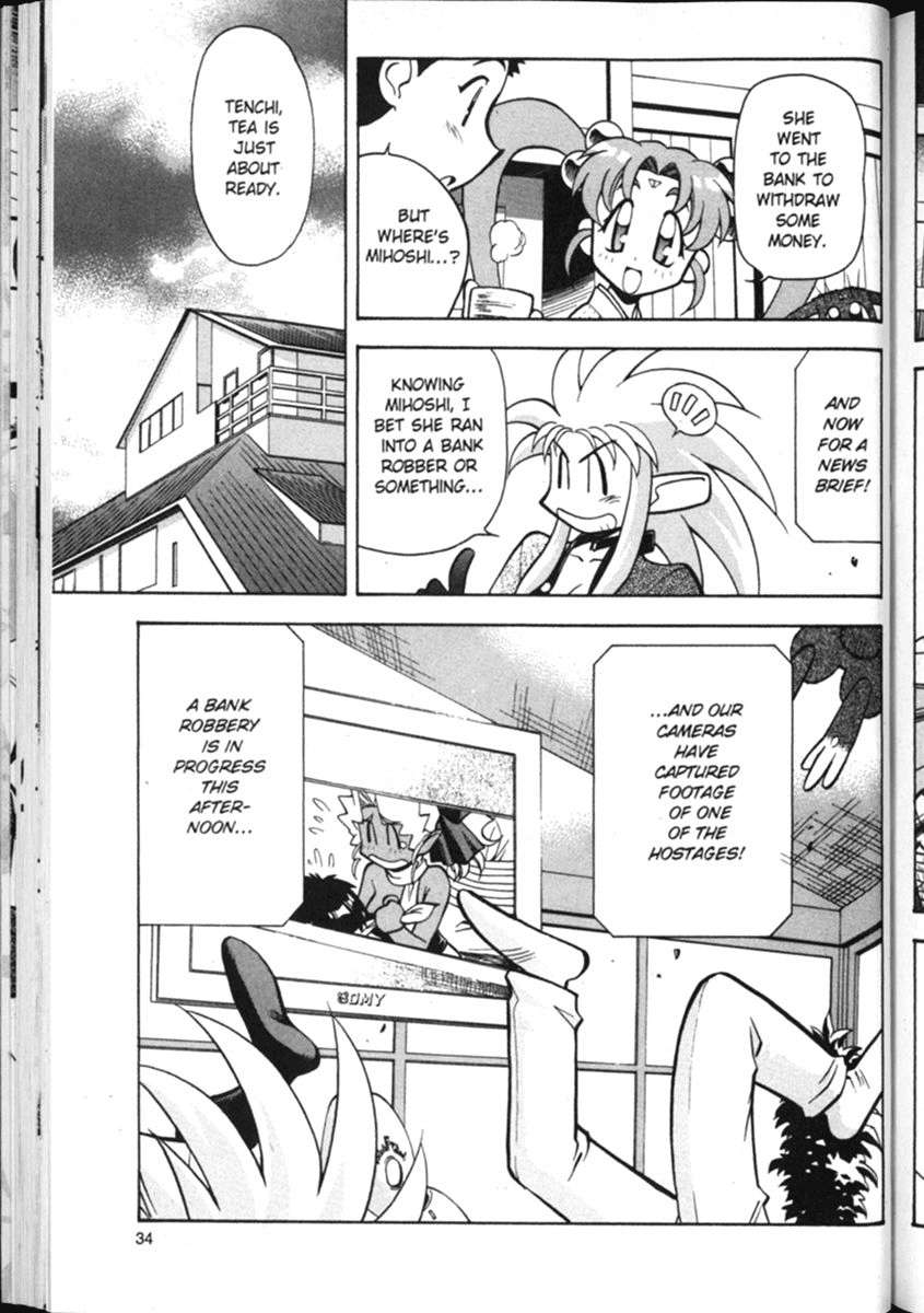 Shin Tenchi Muyo Chapter 2.2 page 8 - Vol.2 Chapter 2: Confusion