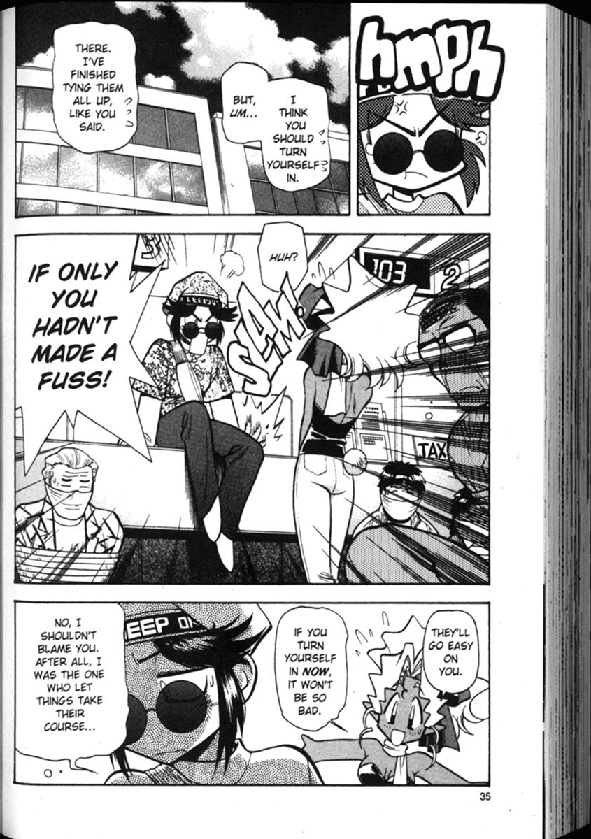 Shin Tenchi Muyo Chapter 2.2 page 9 - Vol.2 Chapter 2: Confusion