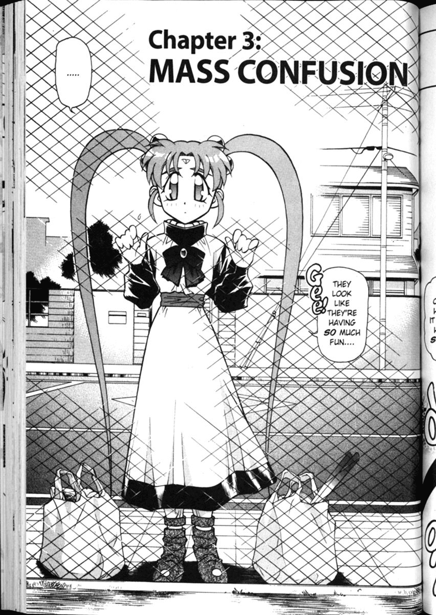 Shin Tenchi Muyo Chapter 2.3 page 1 - Vol.2 Chapter 3: Mass Confusion