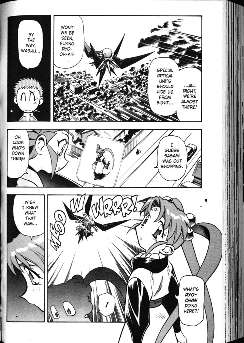 Shin Tenchi Muyo Chapter 2.3 page 10 - Vol.2 Chapter 3: Mass Confusion