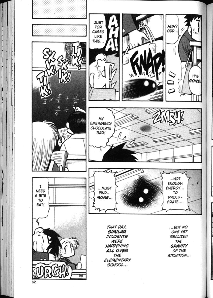 Shin Tenchi Muyo Chapter 2.3 page 11 - Vol.2 Chapter 3: Mass Confusion
