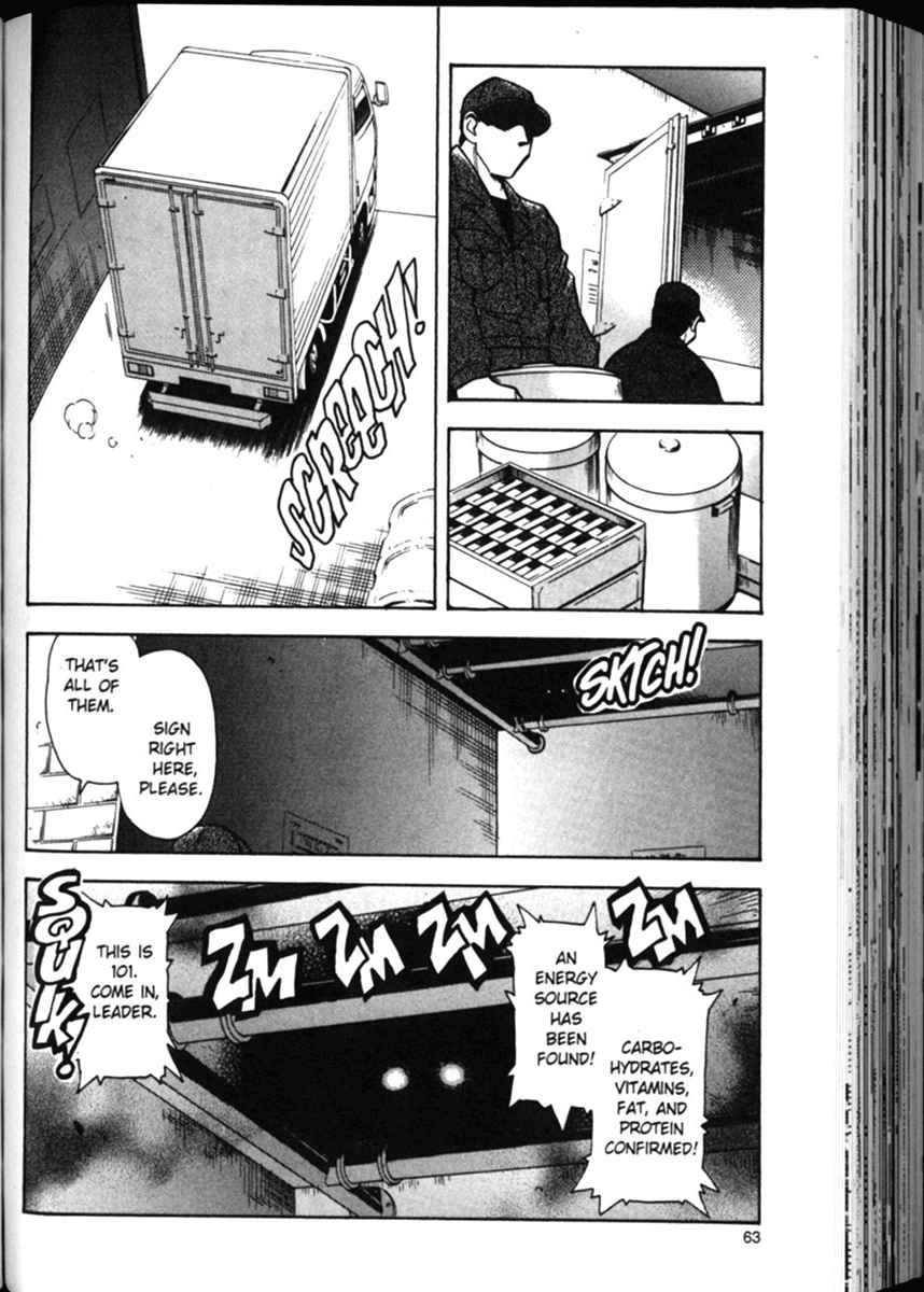 Shin Tenchi Muyo Chapter 2.3 page 12 - Vol.2 Chapter 3: Mass Confusion