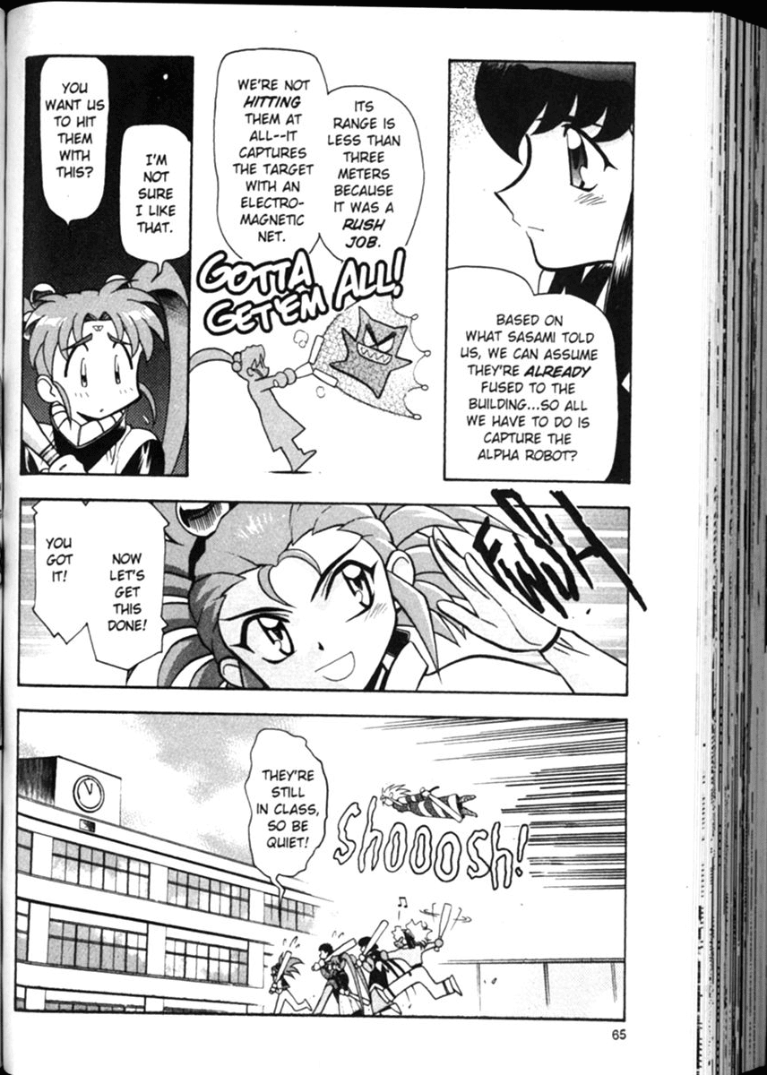 Shin Tenchi Muyo Chapter 2.3 page 14 - Vol.2 Chapter 3: Mass Confusion