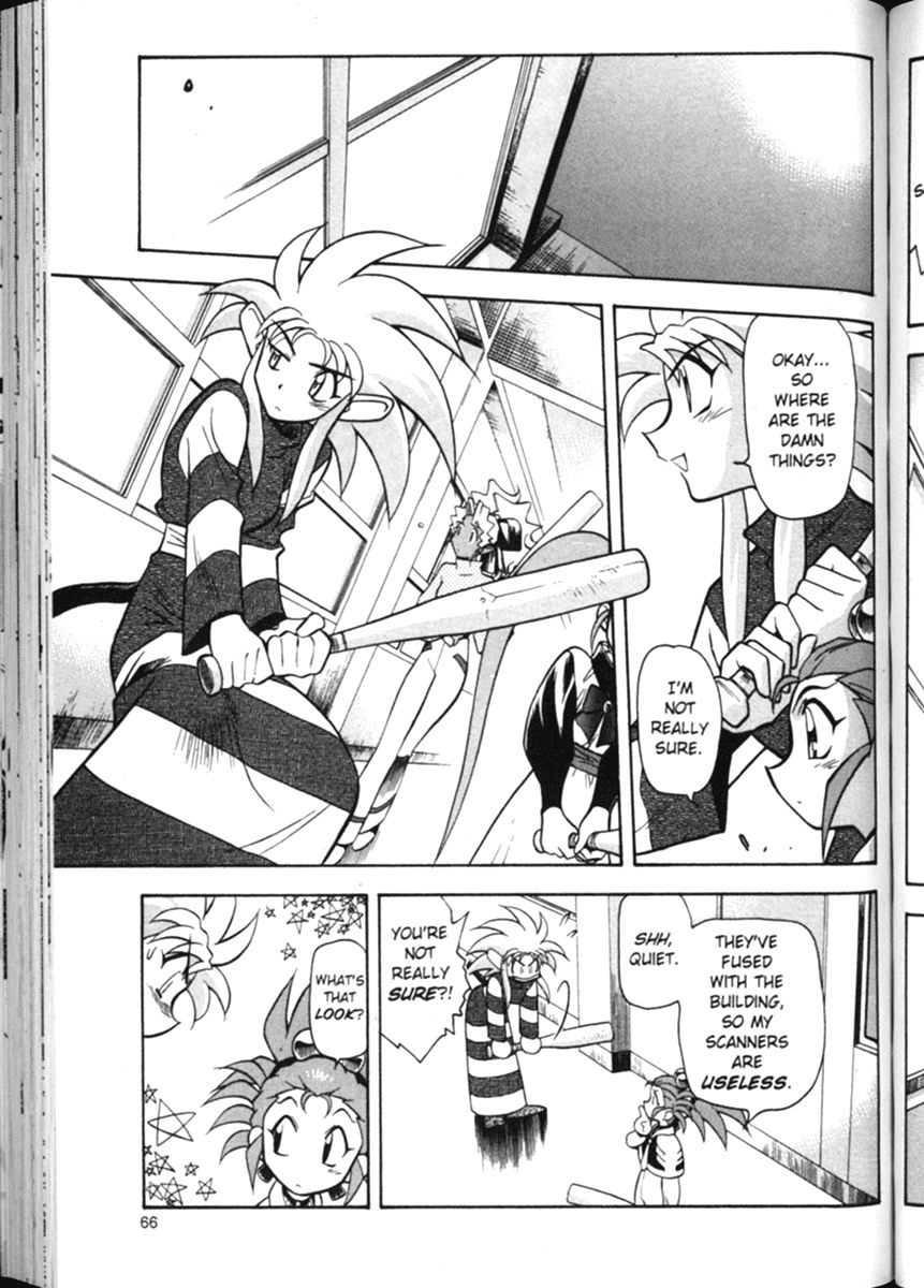 Shin Tenchi Muyo Chapter 2.3 page 15 - Vol.2 Chapter 3: Mass Confusion