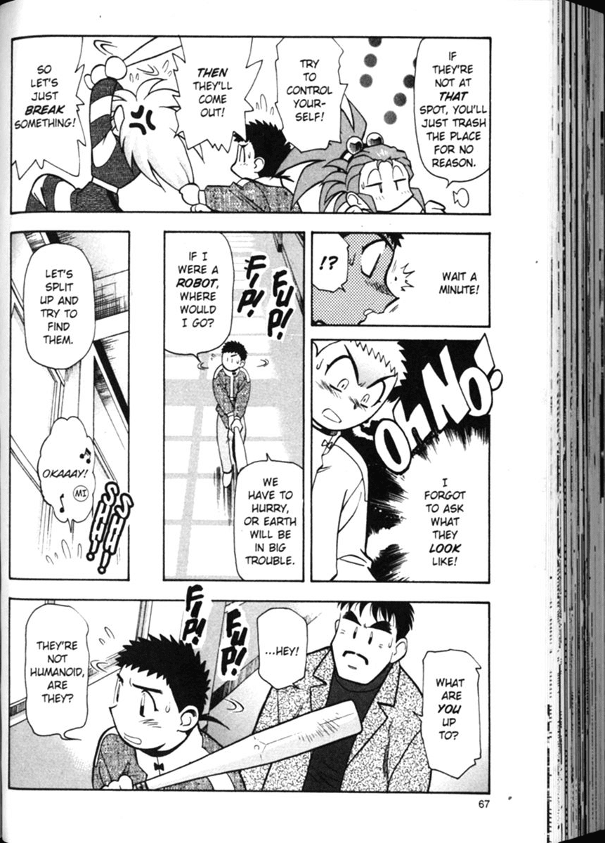 Shin Tenchi Muyo Chapter 2.3 page 16 - Vol.2 Chapter 3: Mass Confusion