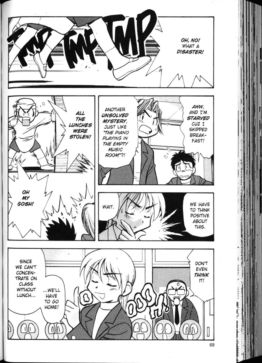 Shin Tenchi Muyo Chapter 2.3 page 18 - Vol.2 Chapter 3: Mass Confusion