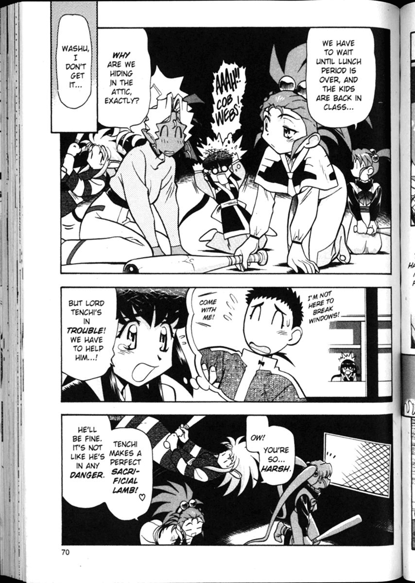 Shin Tenchi Muyo Chapter 2.3 page 19 - Vol.2 Chapter 3: Mass Confusion