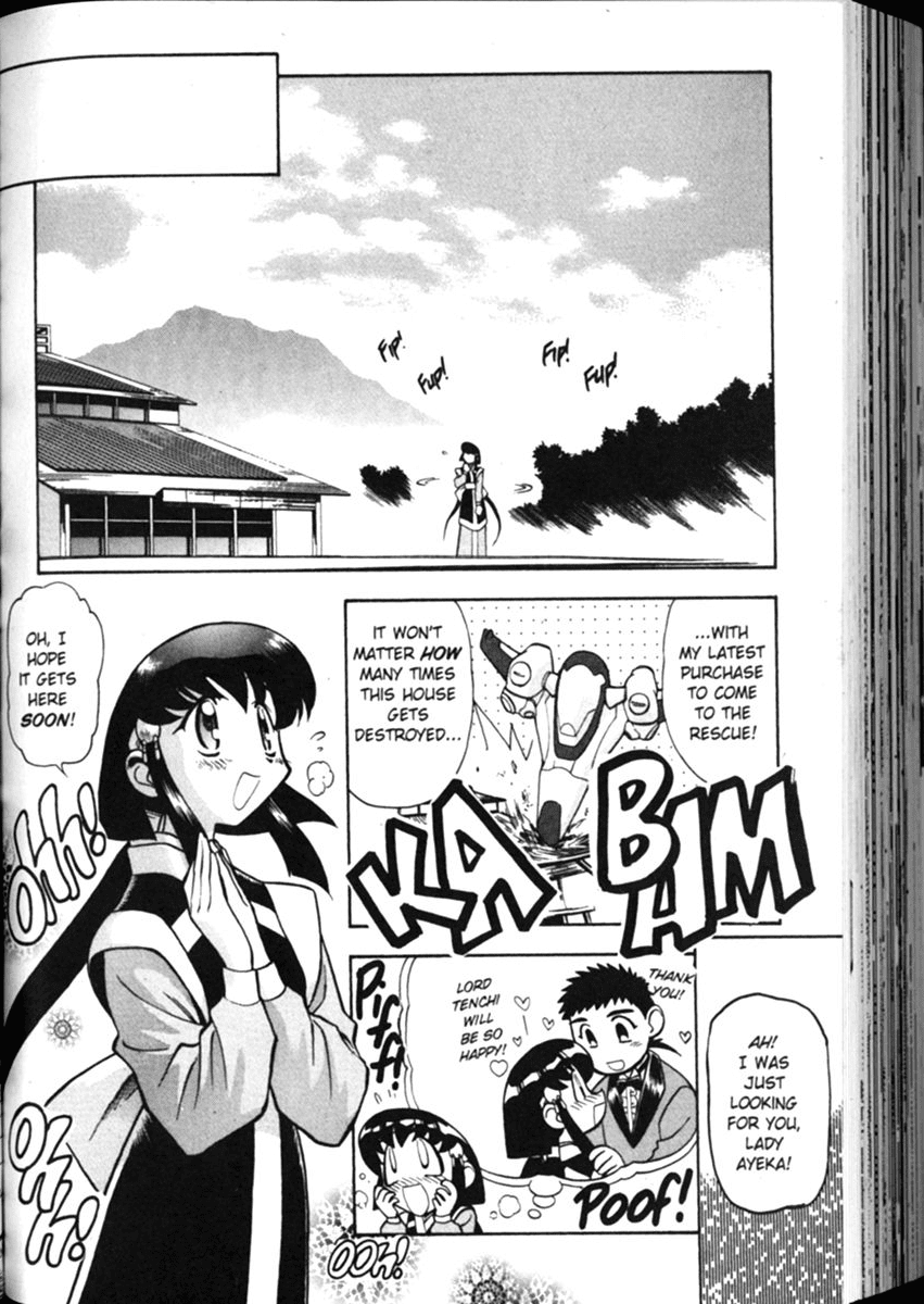 Shin Tenchi Muyo Chapter 2.3 page 2 - Vol.2 Chapter 3: Mass Confusion