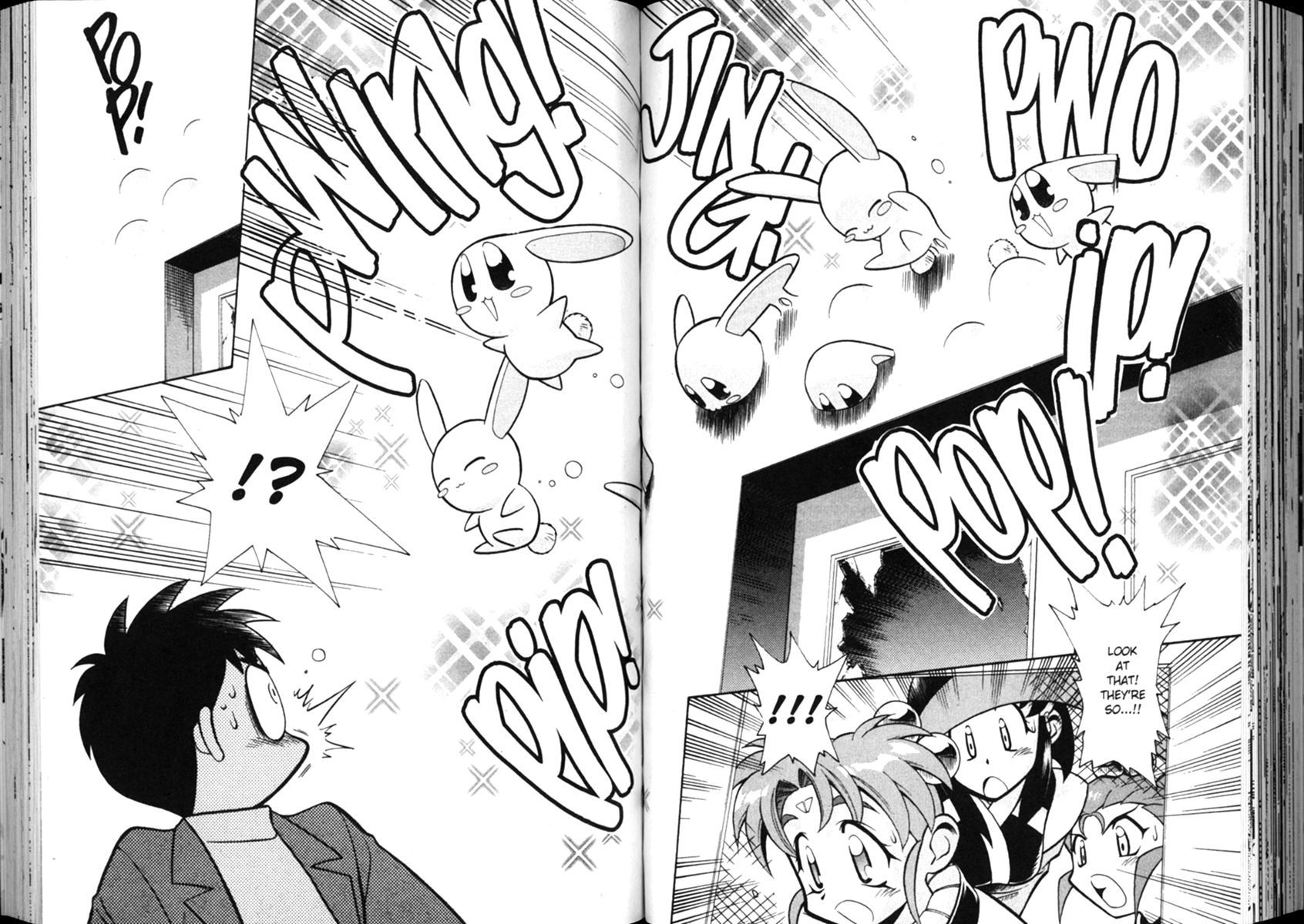 Shin Tenchi Muyo Chapter 2.3 page 21 - Vol.2 Chapter 3: Mass Confusion