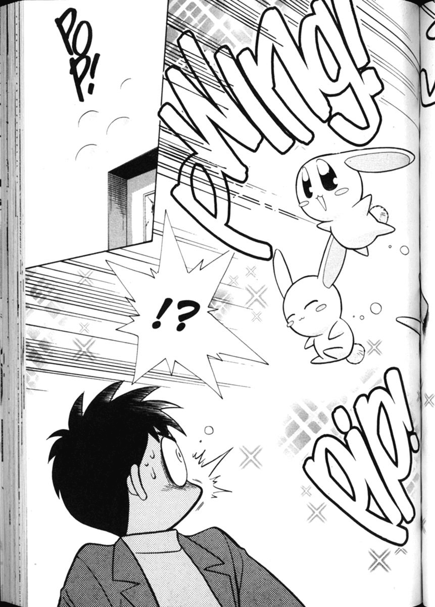 Shin Tenchi Muyo Chapter 2.3 page 22 - Vol.2 Chapter 3: Mass Confusion