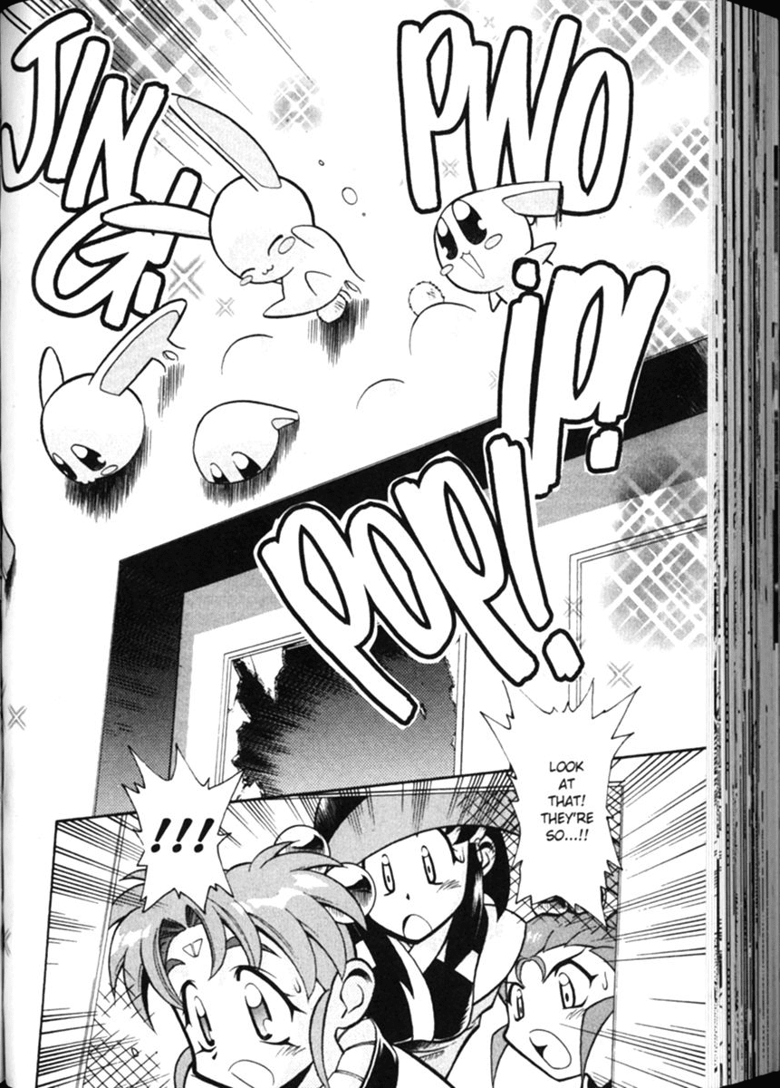 Shin Tenchi Muyo Chapter 2.3 page 23 - Vol.2 Chapter 3: Mass Confusion