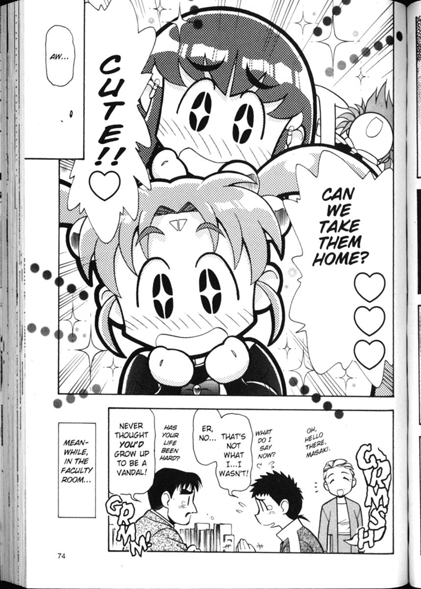 Shin Tenchi Muyo Chapter 2.3 page 24 - Vol.2 Chapter 3: Mass Confusion