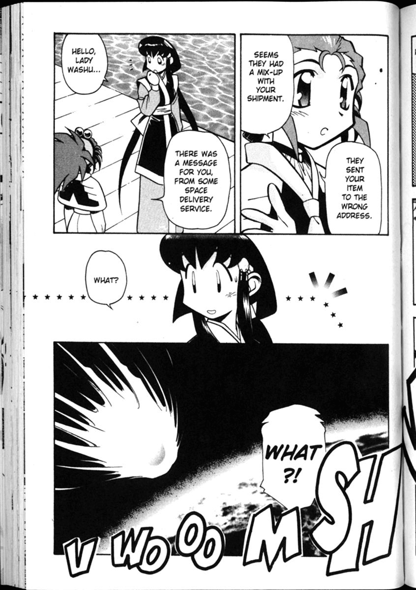 Shin Tenchi Muyo Chapter 2.3 page 3 - Vol.2 Chapter 3: Mass Confusion