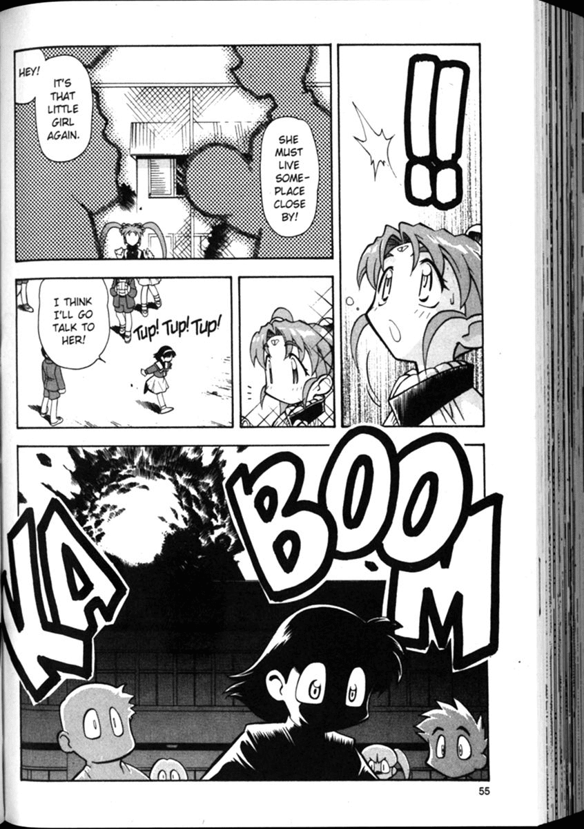 Shin Tenchi Muyo Chapter 2.3 page 4 - Vol.2 Chapter 3: Mass Confusion