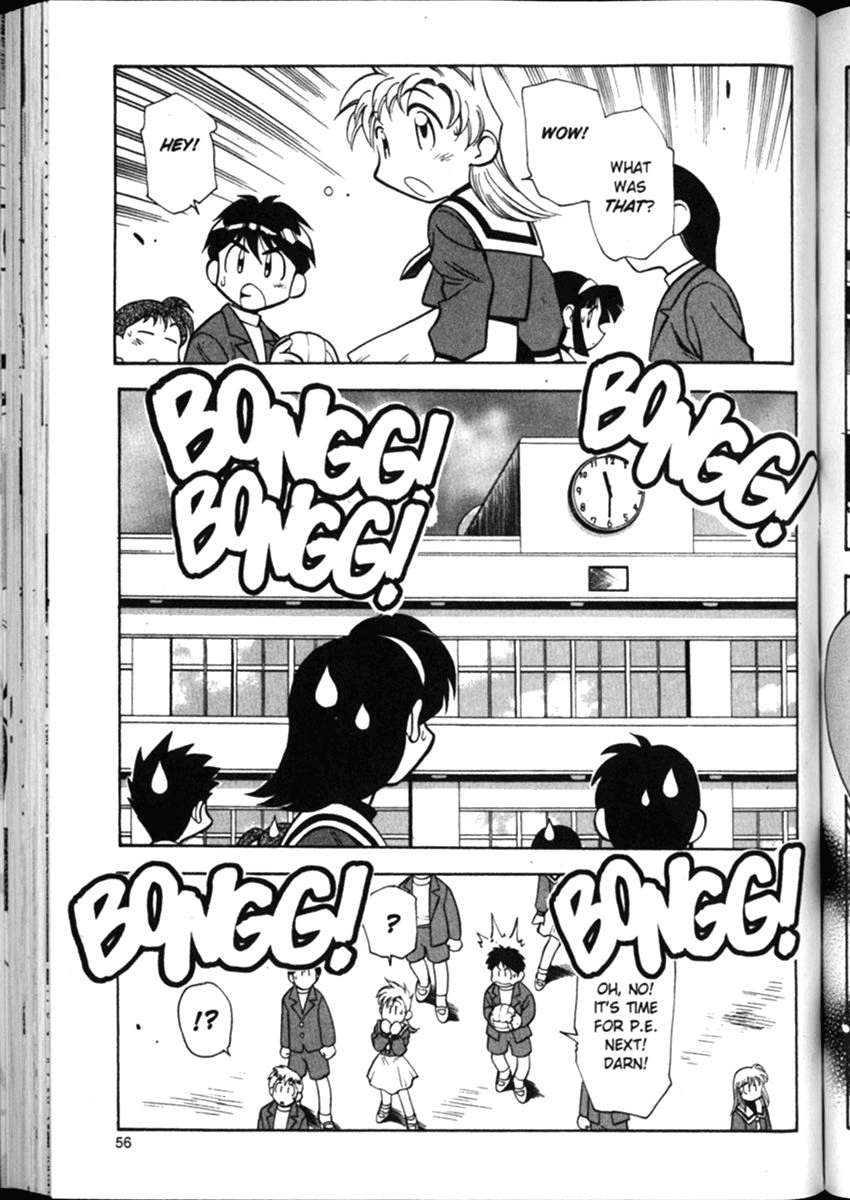 Shin Tenchi Muyo Chapter 2.3 page 5 - Vol.2 Chapter 3: Mass Confusion