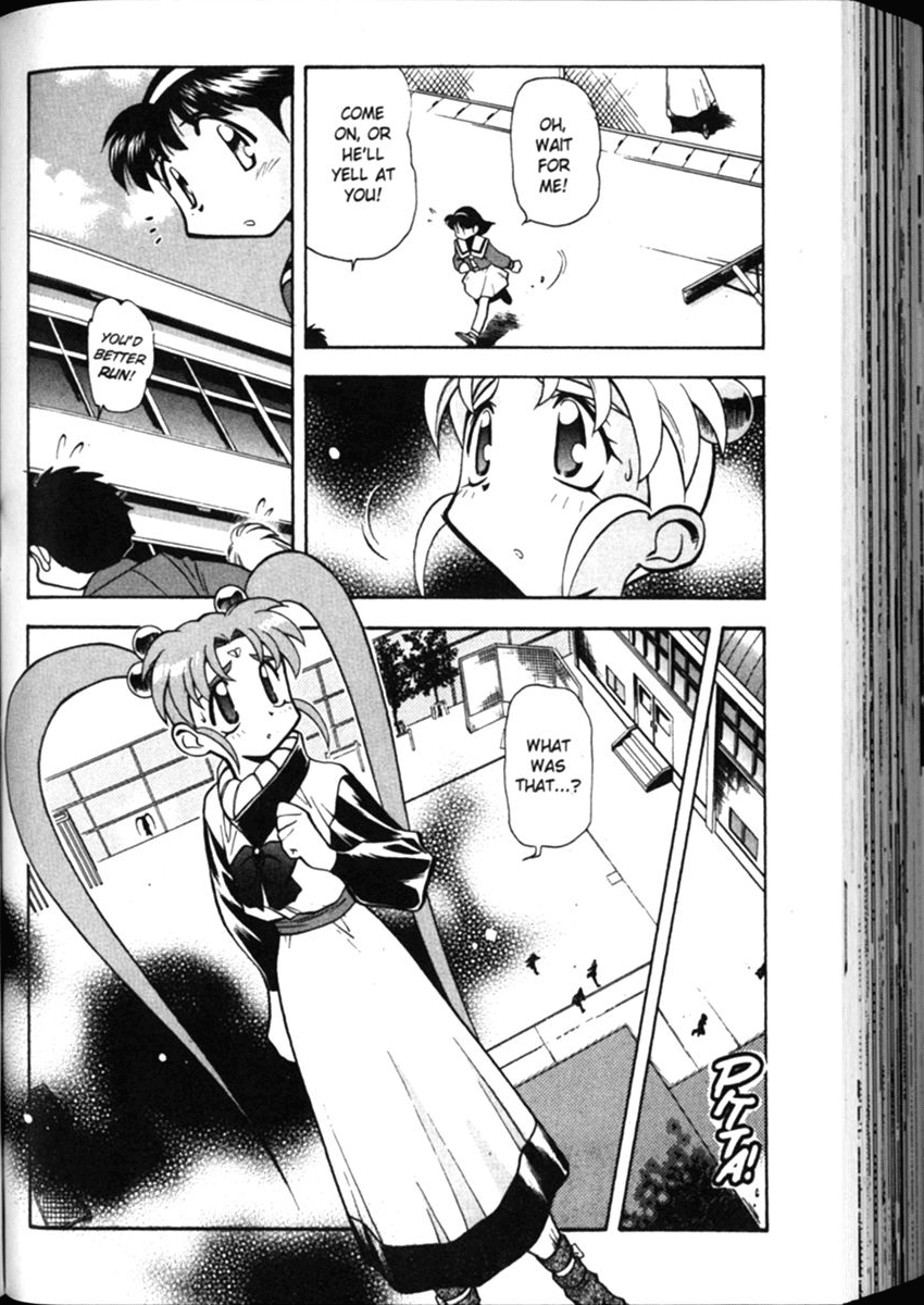 Shin Tenchi Muyo Chapter 2.3 page 6 - Vol.2 Chapter 3: Mass Confusion