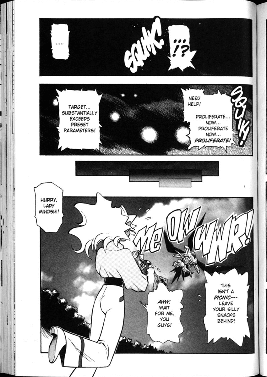 Shin Tenchi Muyo Chapter 2.3 page 7 - Vol.2 Chapter 3: Mass Confusion