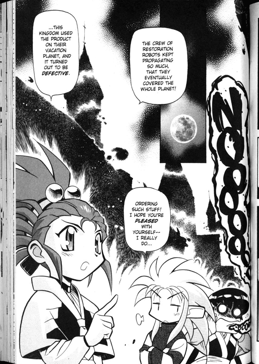 Shin Tenchi Muyo Chapter 2.3 page 9 - Vol.2 Chapter 3: Mass Confusion