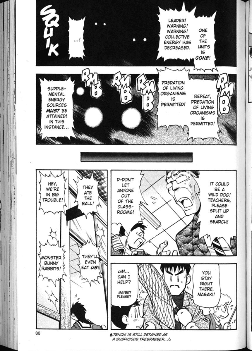 Shin Tenchi Muyo Chapter 2.4 page 11 - Vol.2 Chapter 4: Overload