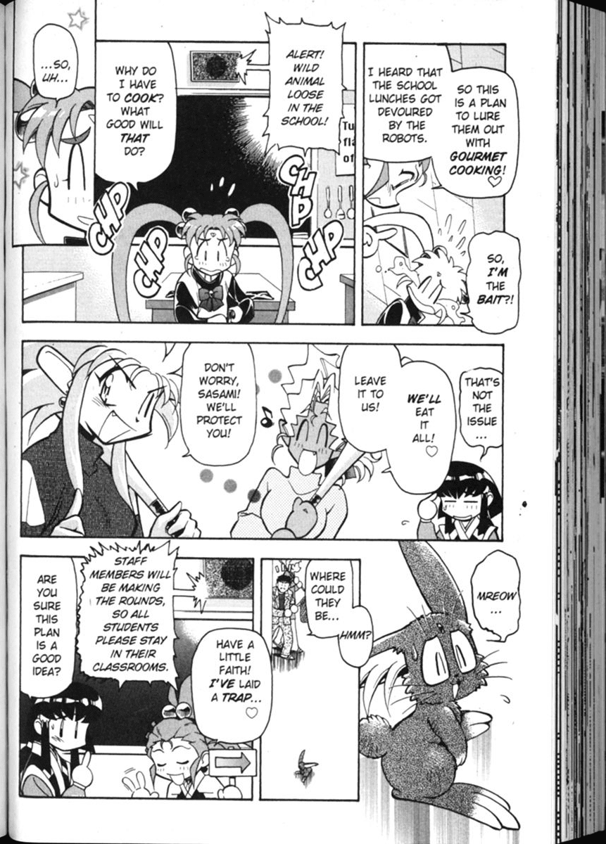 Shin Tenchi Muyo Chapter 2.4 page 12 - Vol.2 Chapter 4: Overload