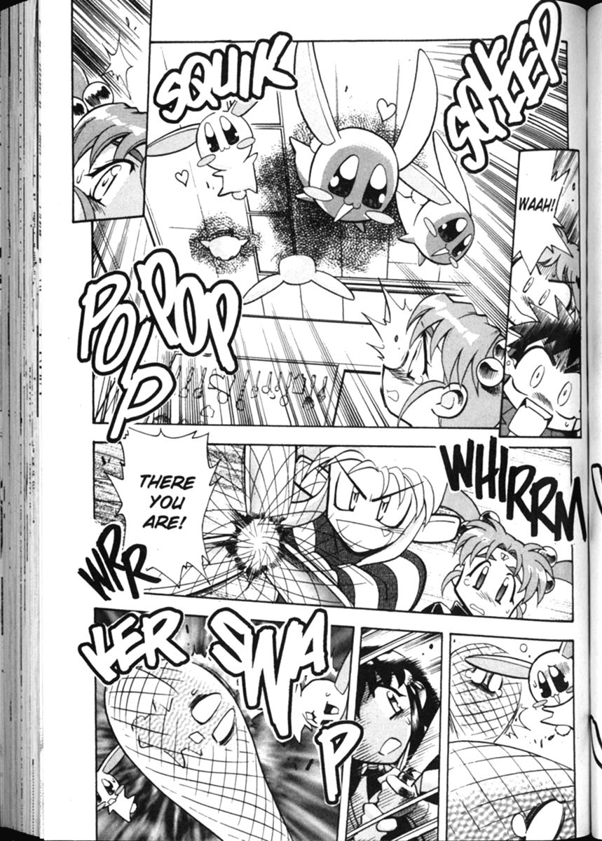 Shin Tenchi Muyo Chapter 2.4 page 15 - Vol.2 Chapter 4: Overload