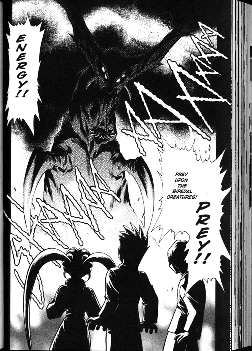 Shin Tenchi Muyo Chapter 2.4 page 18 - Vol.2 Chapter 4: Overload