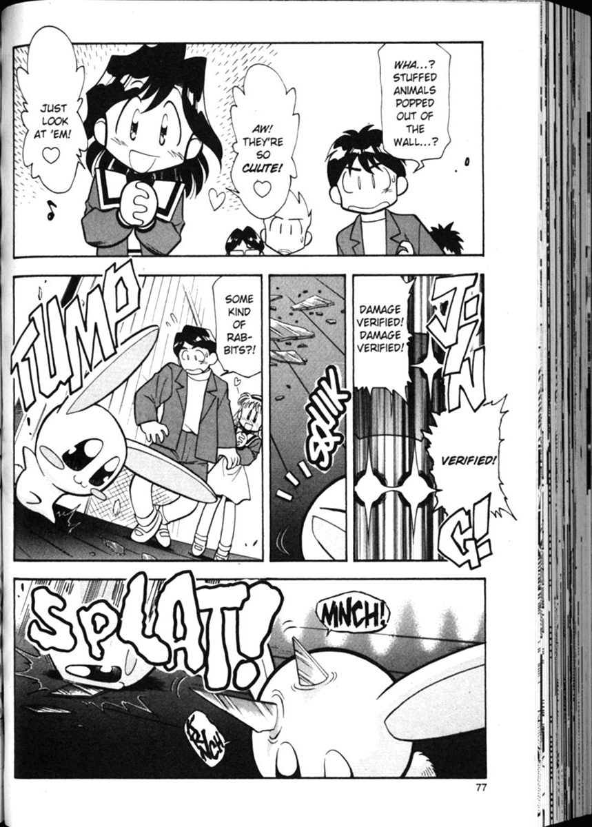 Shin Tenchi Muyo Chapter 2.4 page 2 - Vol.2 Chapter 4: Overload