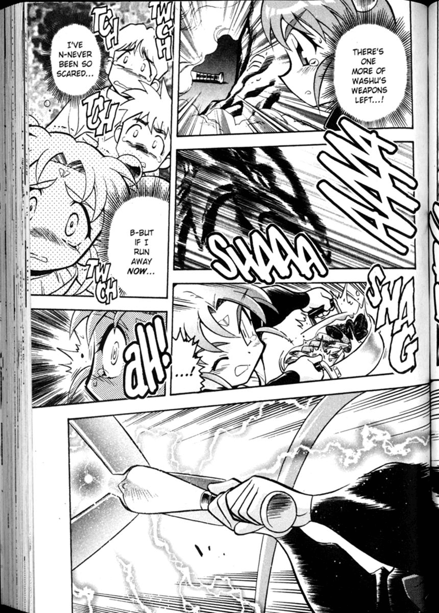 Shin Tenchi Muyo Chapter 2.4 page 20 - Vol.2 Chapter 4: Overload