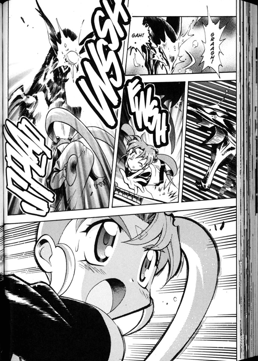 Shin Tenchi Muyo Chapter 2.4 page 21 - Vol.2 Chapter 4: Overload
