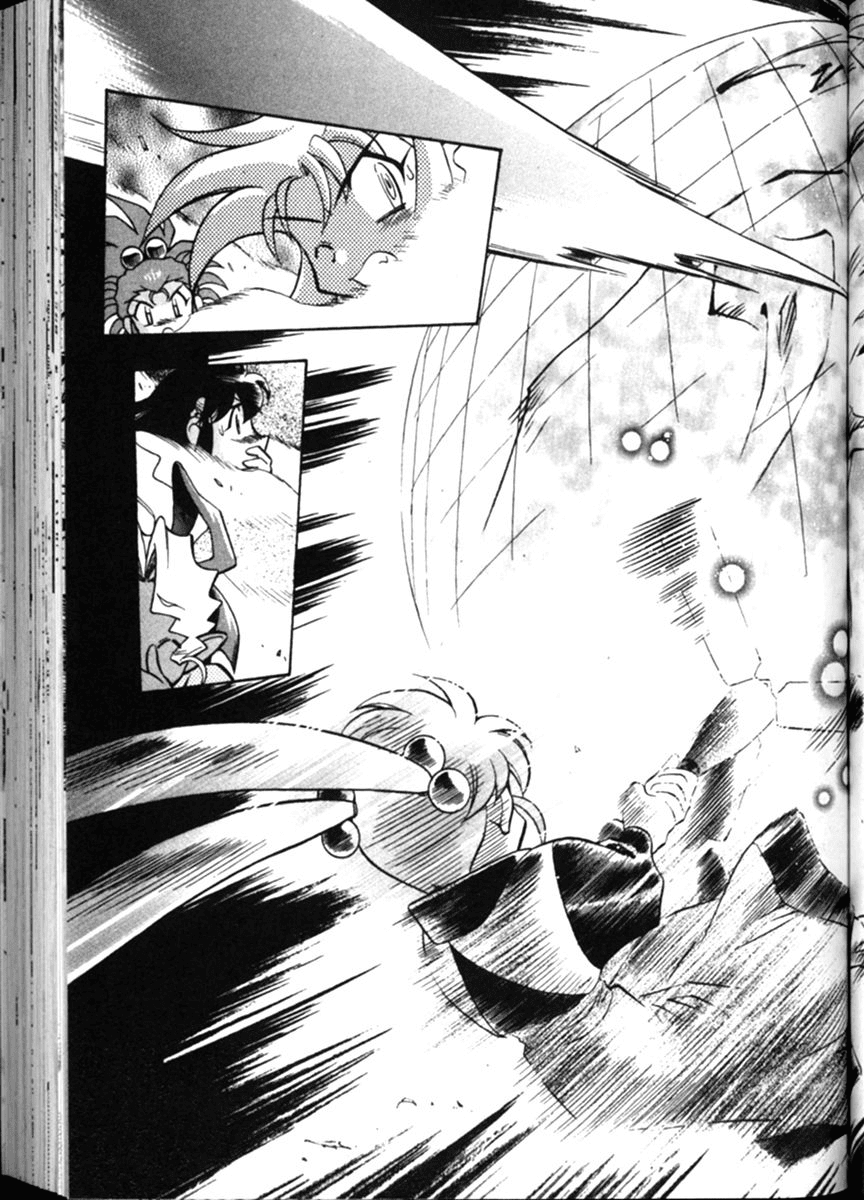 Shin Tenchi Muyo Chapter 2.4 page 23 - Vol.2 Chapter 4: Overload