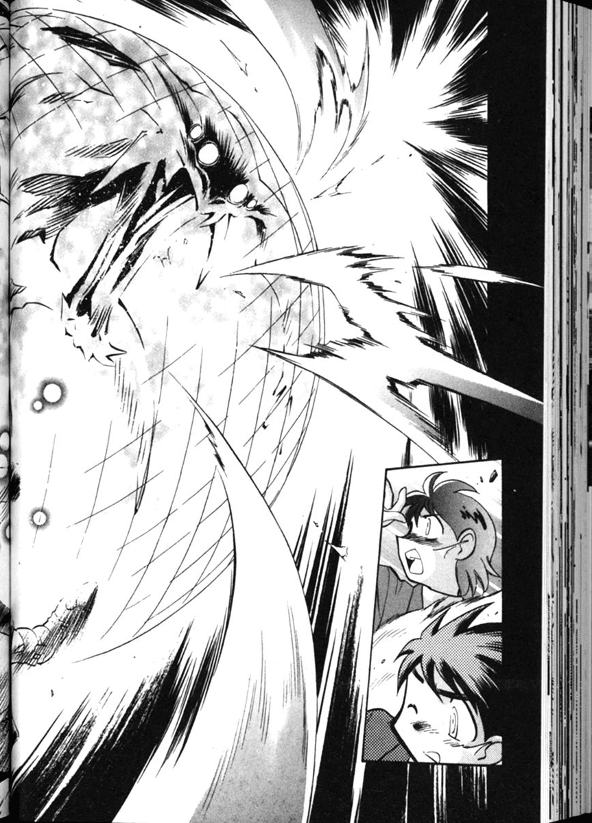 Shin Tenchi Muyo Chapter 2.4 page 24 - Vol.2 Chapter 4: Overload