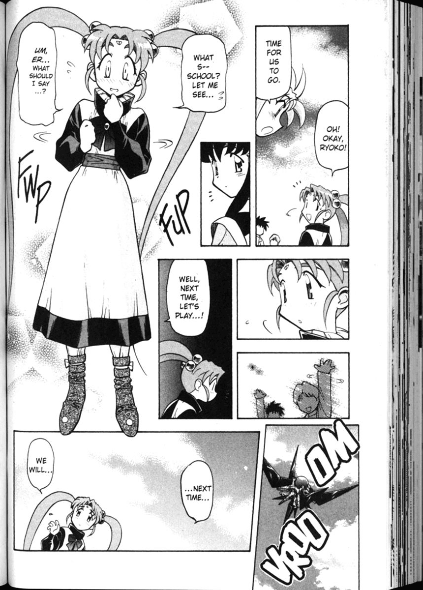 Shin Tenchi Muyo Chapter 2.4 page 26 - Vol.2 Chapter 4: Overload