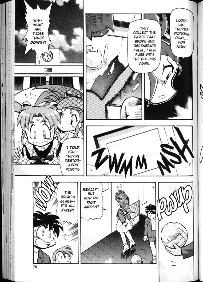 Shin Tenchi Muyo Chapter 2.4 page 3 - Vol.2 Chapter 4: Overload